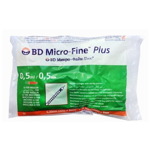 Шприц инсулиновый BD Micro-Fine Plus U-100 трехкомпонентный, 8 мм x 0.3 мм, размер: 30G, 0.5 мл, 10 шт.