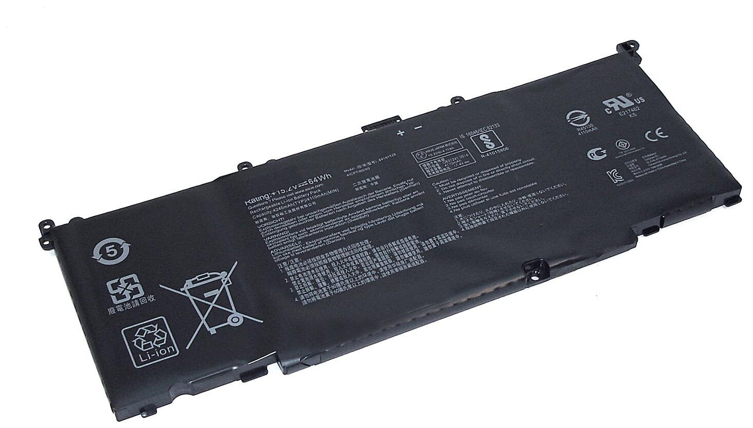 Аккумуляторная батарея для ноутбука Asus ROG GL502 (B41N1526) 15.2V 64Wh