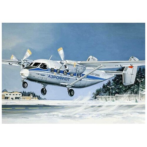 Восточный Экспресс Пассажирский самолет Ан-28 Аэрофлот, 1/144, Сборная модель