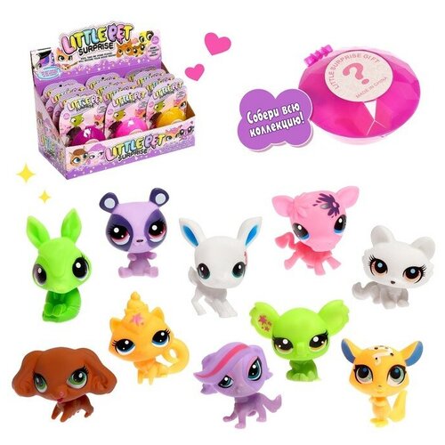 Питомцы Сюрприз, микс. В упаковке: 1