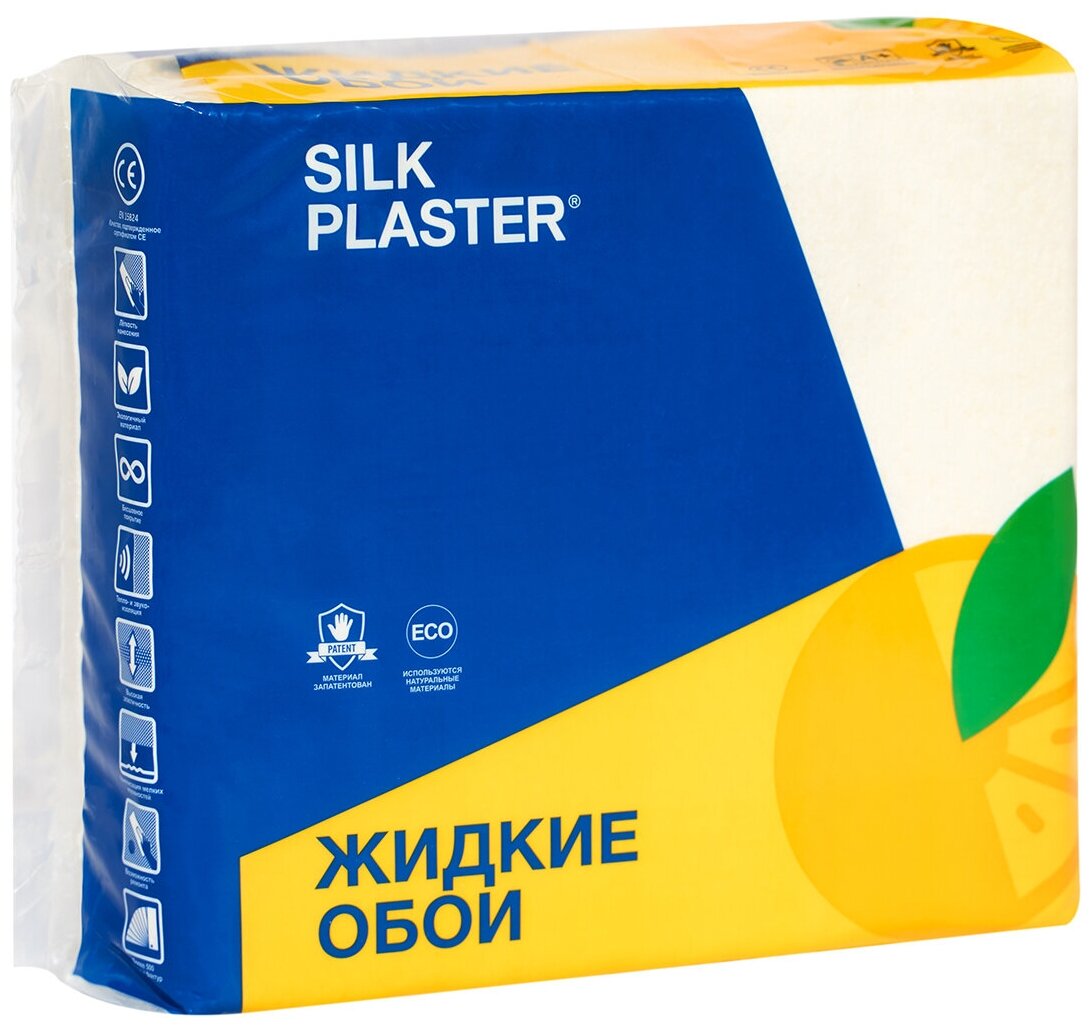 Шёлковая штукатурка SILK PLASTER Арт дизайн 237 (Серо-голубой)