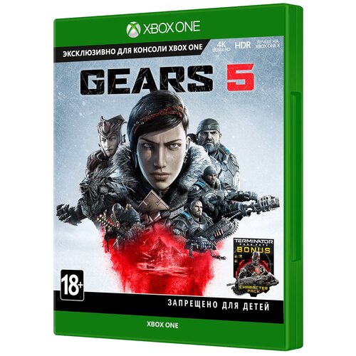 Gears 5 [Xbox One, русские субтитры]