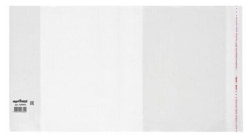 Обложка ПП со штрихкодом для тетрадей и дневников, клейкий край, 80 мкм, 215х360 мм, юнландия, 229344