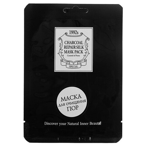 Sense of Care Тканевая маска для лица 