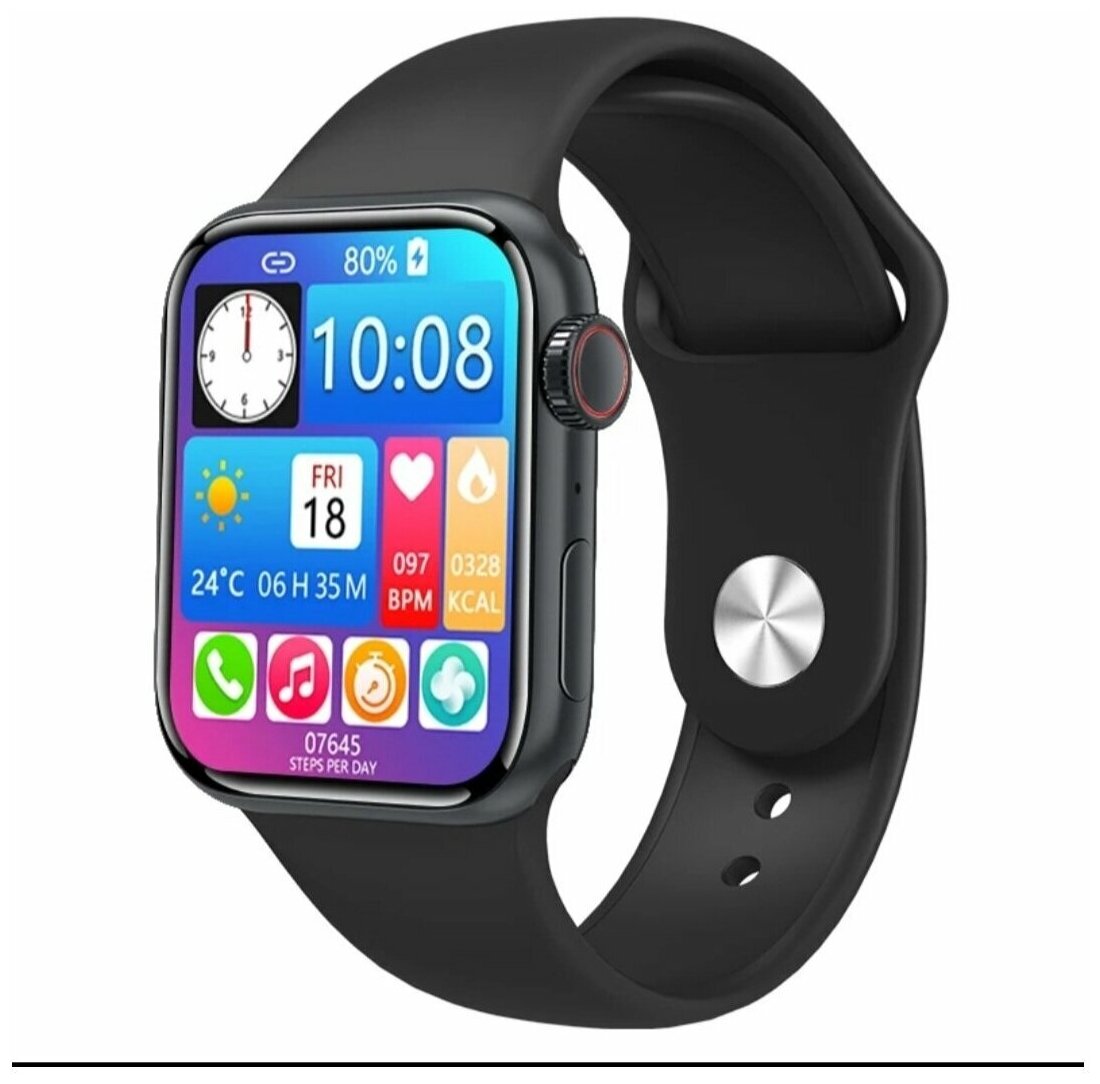 Умные часы Smart Watch M7 Pro / Смарт-часы с полноразмерным HD экраном и активной боковой кнопкой / Смарт вотч M7pro, 45мм, Черный