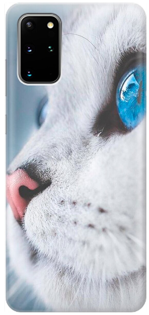 Ультратонкий силиконовый чехол-накладка для Samsung Galaxy S20+ с принтом "Кошачий взгляд"