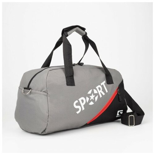 фото Сумка спортивная, отдел на молнии, 2 наружных кармана, длинный ремень, цвет серый no name