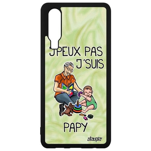 фото Противоударный чехол на телефон // huawei p30 // "не могу - стал дедом!" крутой дед, utaupia, светло-зеленый