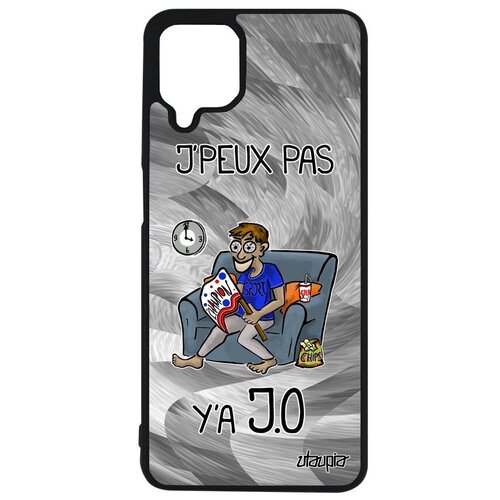 фото Противоударный чехол для мобильного // galaxy a12 // "не могу - олимпийские игры!" спорт крутой, utaupia, серый