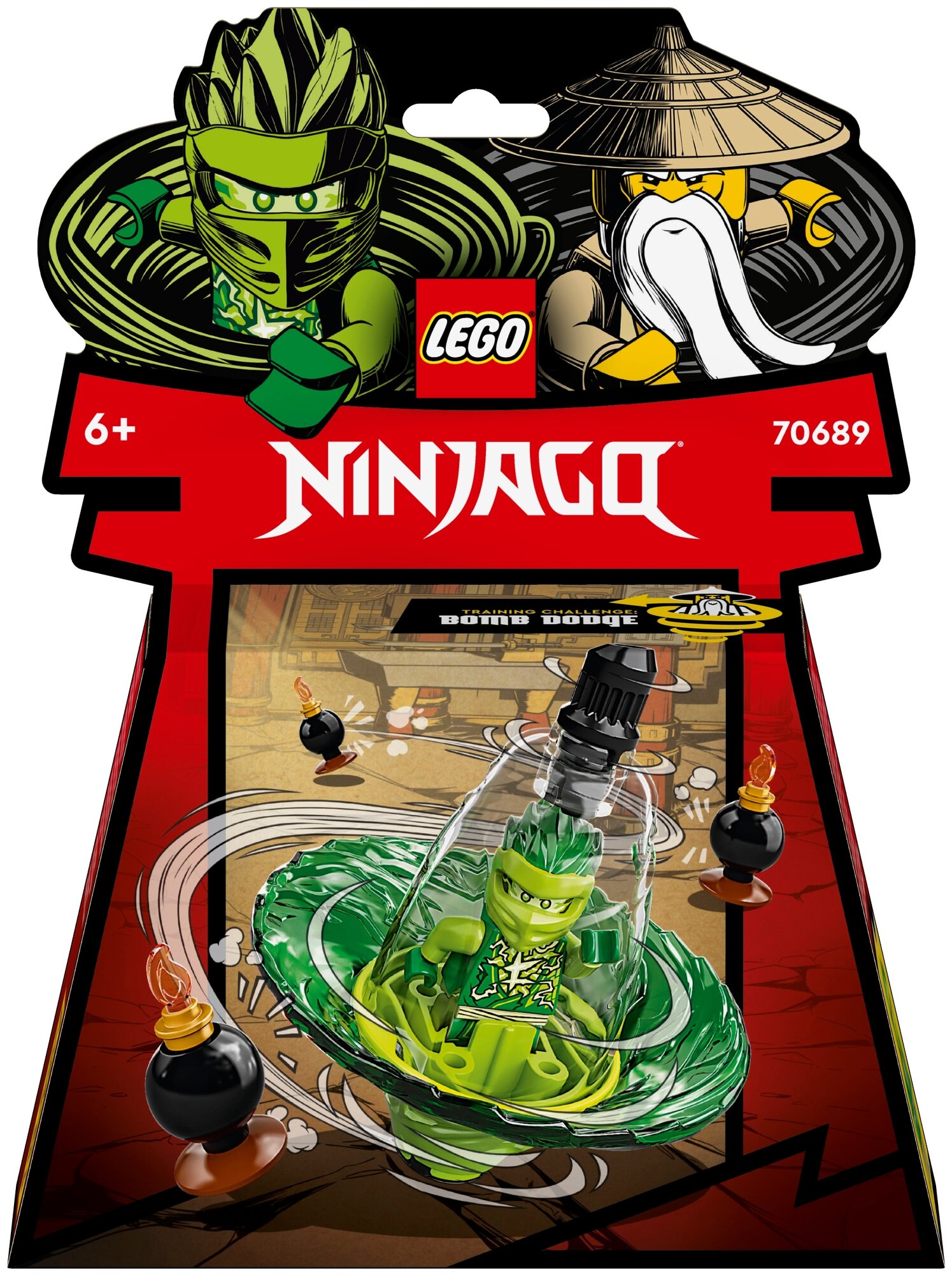 Конструктор LEGO NINJAGO 70689 "Обучение кружитцу ниндзя Ллойда" - фото №1
