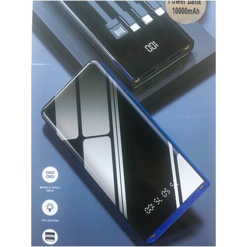 Внешний аккумулятор 10000 mAh 195000₽