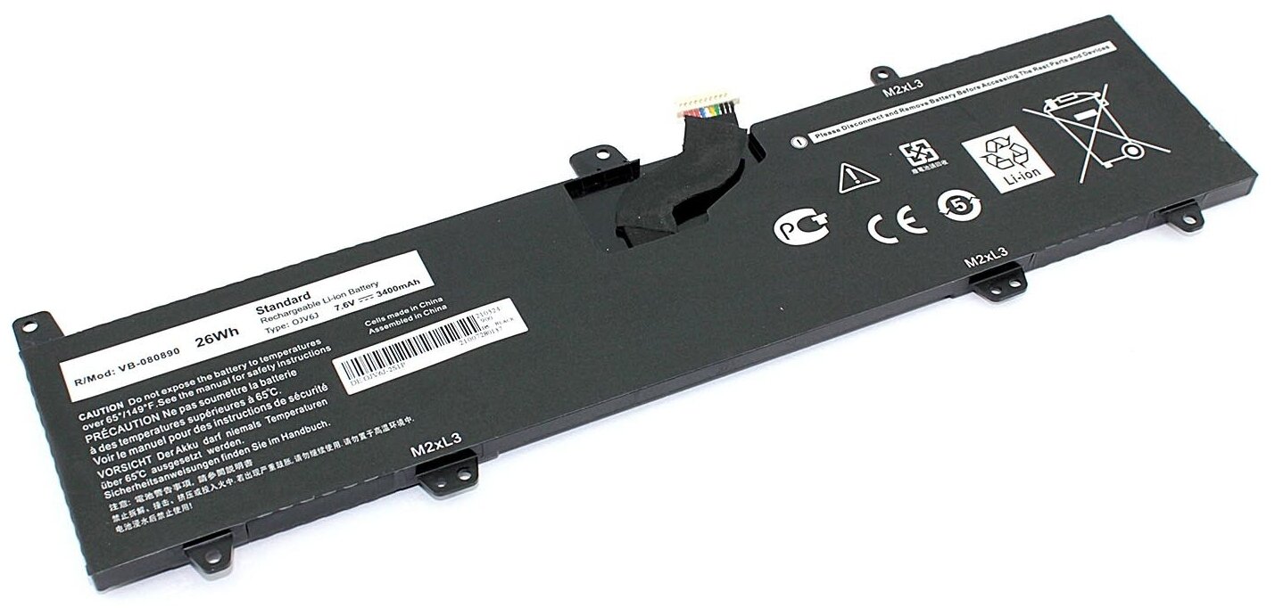 Аккумуляторная батарея для ноутбука Dell Inspiron 3168 (0JV6J) 7.6V 3400mAh OEM