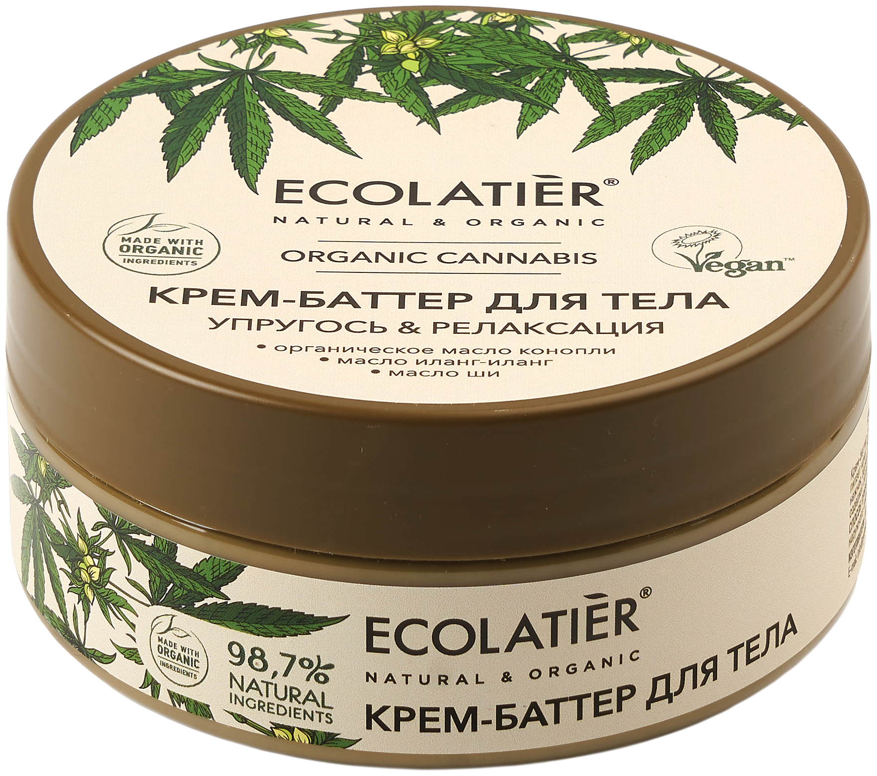 Ecolatier GREEN Крем-баттер для тела Упругость & Релаксация Серия ORGANIC CANNABIS, 150 мл