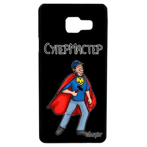 фото Красивый чехол на смартфон // samsung galaxy a3 2016 // "супермастер" комичный юмор, utaupia, черный