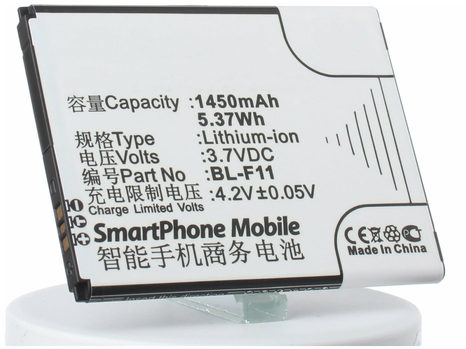 Аккумулятор iBatt iB-B1-M2494 1450mAh для PHICOMM BL-F11