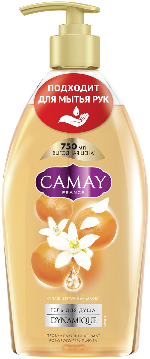 Гель для душа Camay Dynamique, 750 мл, 750 г