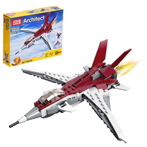 Конструктор блочный «Бомбардировщик», 157 деталей, 3 варианта сборки, JISI BRICKS