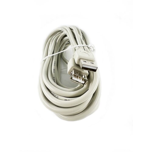 Удлинитель USB A штекер - USB A гнездо (5.0метров)