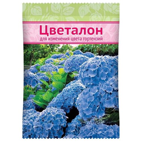 Удобрение минеральное Цветалон для изменения цвета гортензий, 100 г, 5 штук средство для изменения цвета гортензий цветалон 100гр