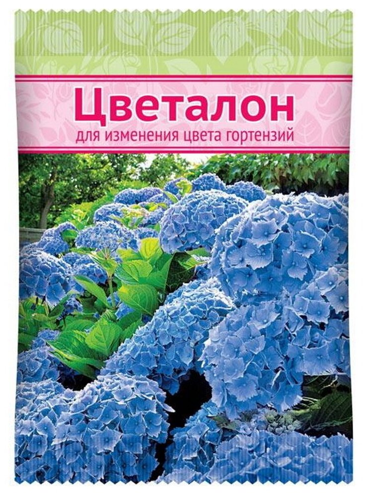 Удобрение минеральное Цветалон для изменения цвета гортензий 100 г 5 штук