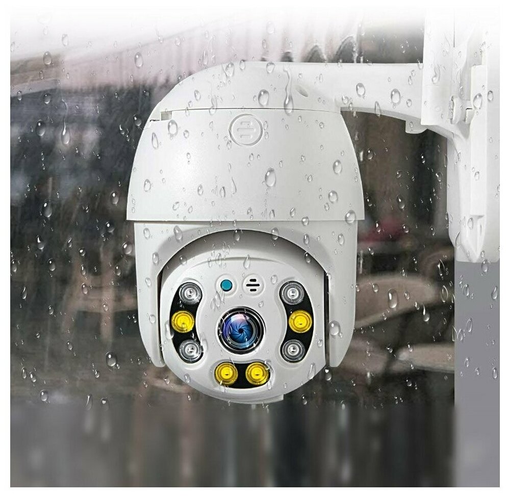 Уличная ip - камера наблюдения / WiFi беспроводная смарт камера / камера видеонаблюдения / система видеонаблюдения / уличная видеокамера