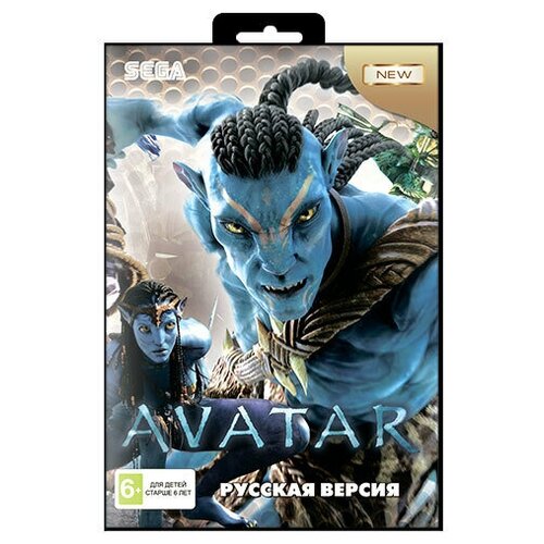 Игра для Sega: Avatar