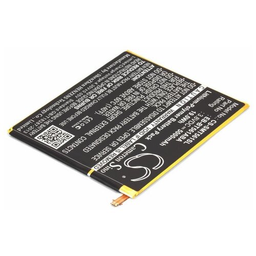 Аккумулятор для Samsung Galaxy Tab E 9.6 SM-T561N (EB-BT561ABE)