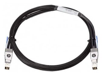 Кабель HPE J9734A