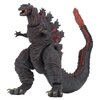 Игрушка Шин-Годзилла. Shin godzilla (18см.) - изображение