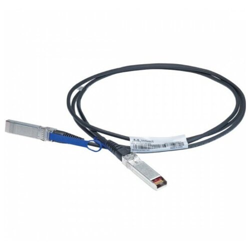 Кабель Mellanox (MC3309124-005) jd095b кабель hp x240 10g sfp sfp 0 65m dac cable