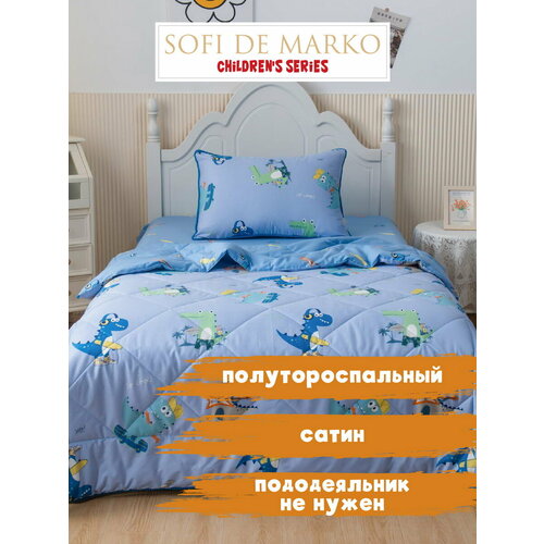 Комплект постельного белья детский Sofi De MarkO Crocodile (синий)