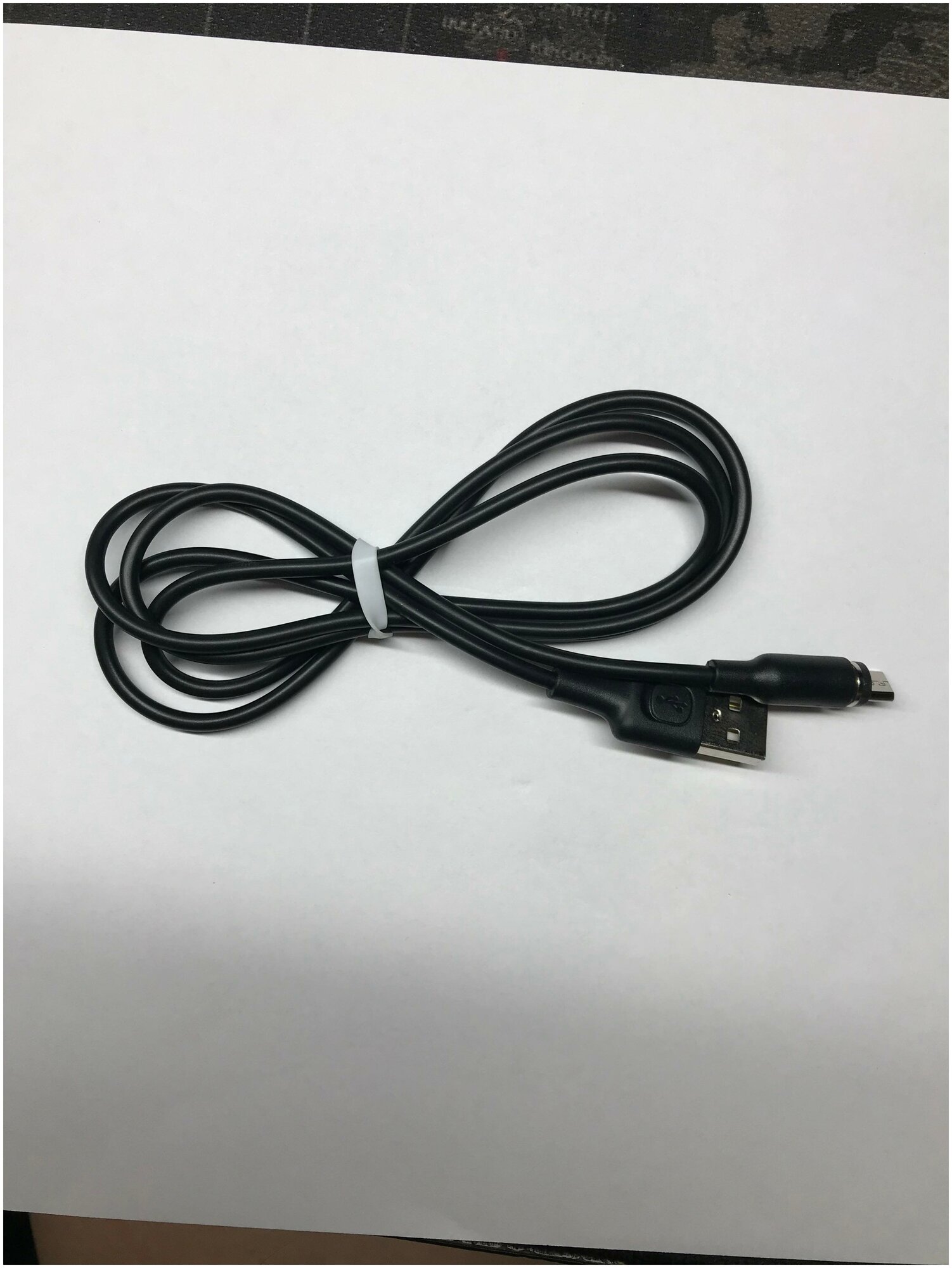Кабель Borofone Amiable BX41 USB to micro USB 2.4A 1 м MAGNETIC, черный