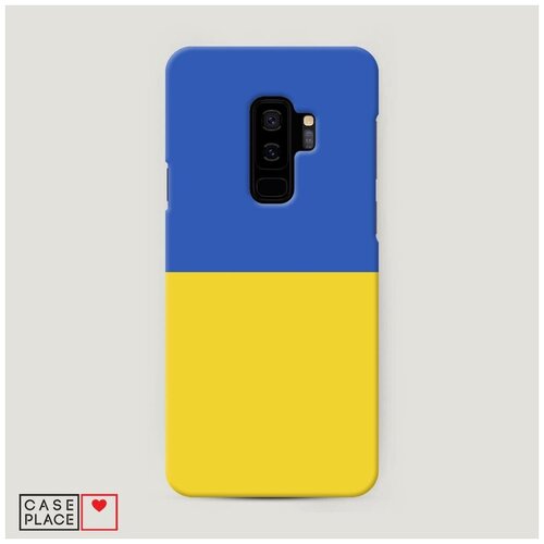 фото Чехол пластиковый samsung galaxy s9 plus флаг украины 1 case place