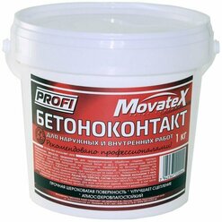 Movatex Бетонконтакт PROFI 1 кг для наружных и внутренних работ Т02278