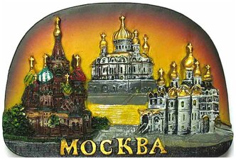 Магнит терракота Москва 2 штуки 9 х 6 см