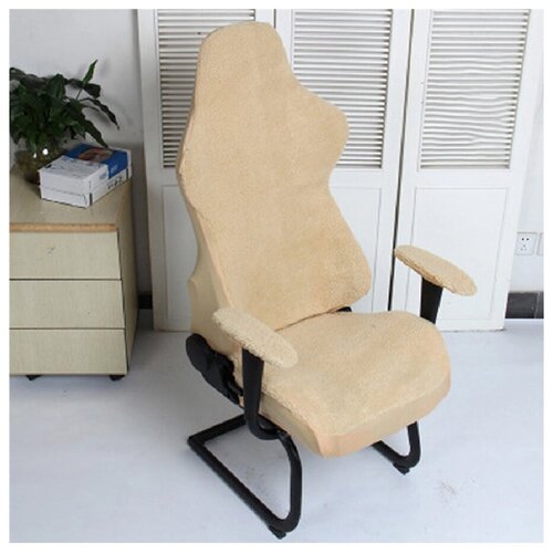 фото Чехол на компьютерное геймерское кресло плюшевый "margarette soft", бежевый mymargarette