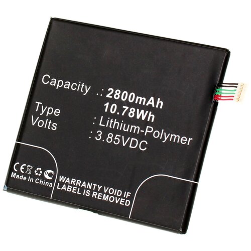 фото Аккумулятор ibatt ib-u2-m938 2800mah для htc one e9w, desire e9, 828 dual sim, e9px, a53, a55, d828w, d828x, desire d828w,