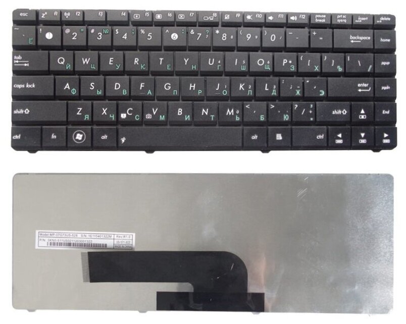 Клавиатура для ноутбука Asus X8AAB Русская Черная