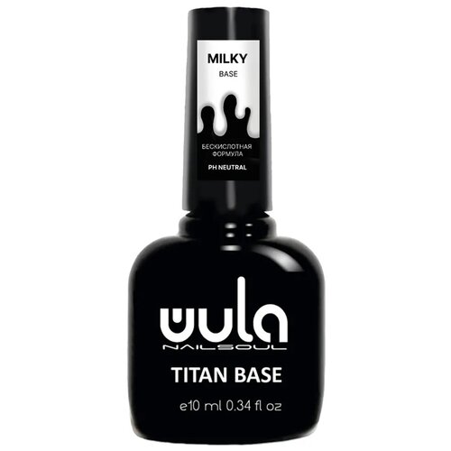 База повышенной адгезии / Wula UV Titan base coat 10 мл