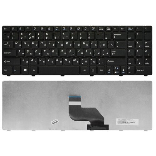Клавиатура для ноутбука DNS 0123308 Office черная V2 1500₽
