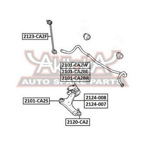 AKITAKA 2123CA2F Тяга/стойка стабилизатора