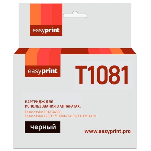 картридж easyprint ie t1051 245 стр черный Картридж EasyPrint IE-T1081, 250 стр, черный