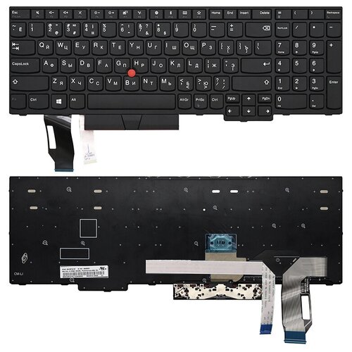 Клавиатура для ноутбука Lenovo ThinkPad E580 L580 T590 черная с черной рамкой со стиком 2650₽