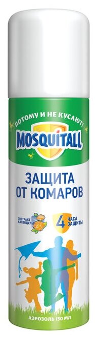 Mosquitall Аэрозоль от комаров Mosquitall «Защита для взрослых», 150 мл