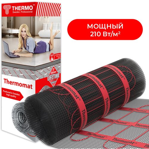 Теплый пол Thermomat TVK-210 1400 Вт 66 квм нагревательный мат 25633₽