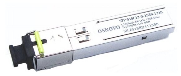 Модуль Osnovo SFP-S1SC13-G-1550-1310