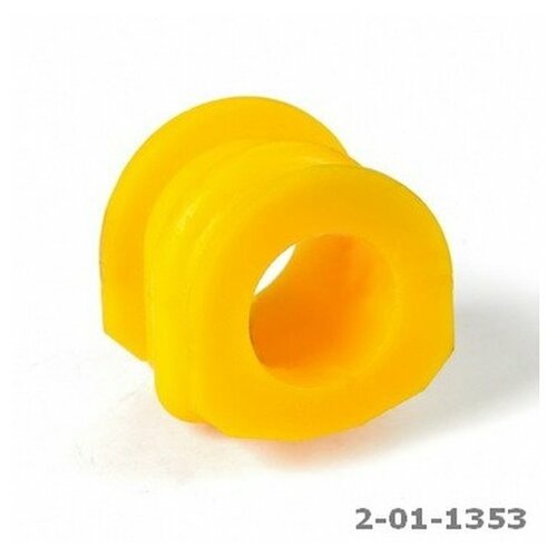 Резинки (Производитель: Точка Опоры 2-01-1353)