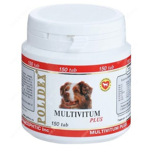 polidex multivitum plus полидекс мультивитум плюс витамины д кошек 200 таб Витамины Polidex Multivitum plus (Мультивитум плюс) для собак, 500 шт.