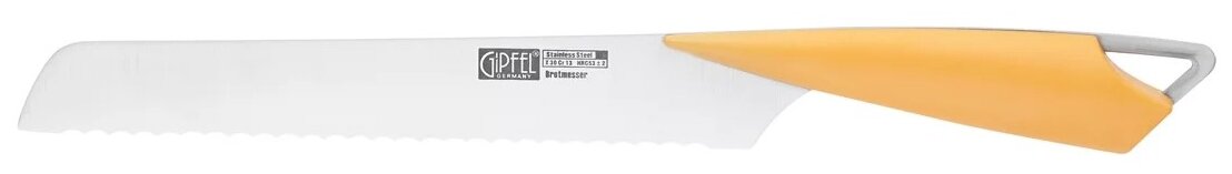 Нож хлебный GIPFEL 6866 ALLOS 20см