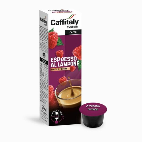 Кофе в капсулах Caffitaly Espresso Lampone